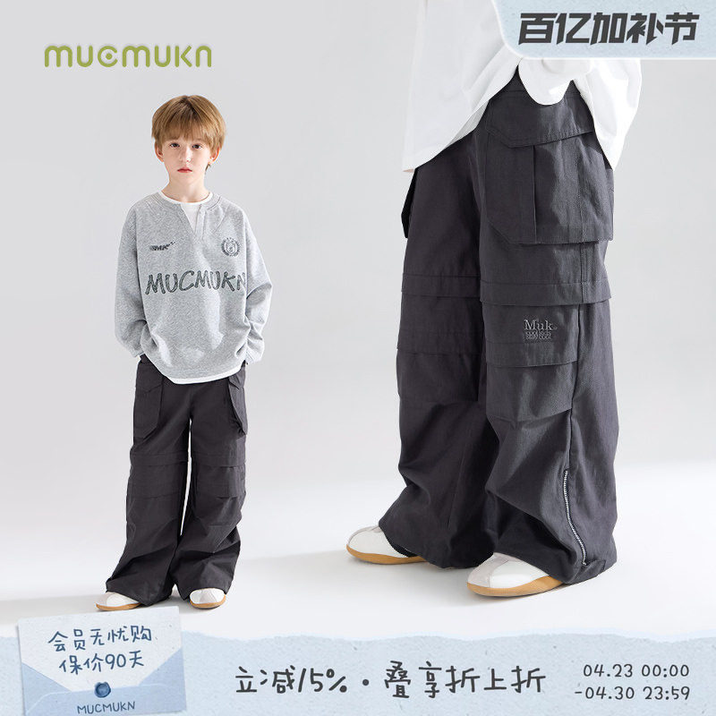 【星河探险】重工潮牌绣花工装裤 舒适天丝棉休闲长裤男童新款