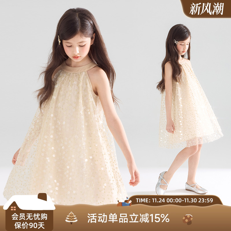 【闪耀派对】重工金丝绣花闪亮珠片挂脖连衣裙 公主裙演出服女童
