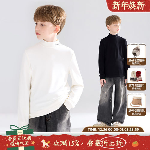 温暖新体验  腈纶热芯科技绒打底衫