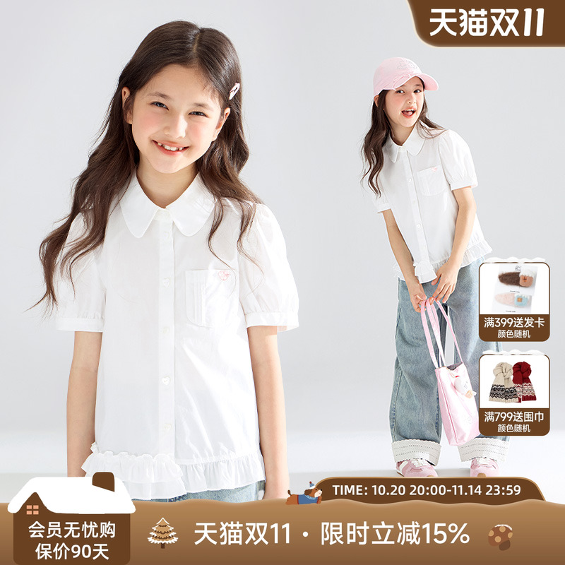 【清夏白茶】凉感莱赛尔棉 泡泡袖花边衬衫短袖娃娃领女童夏新