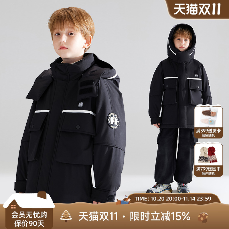 探险家派克羽绒服   北极户外考察日记