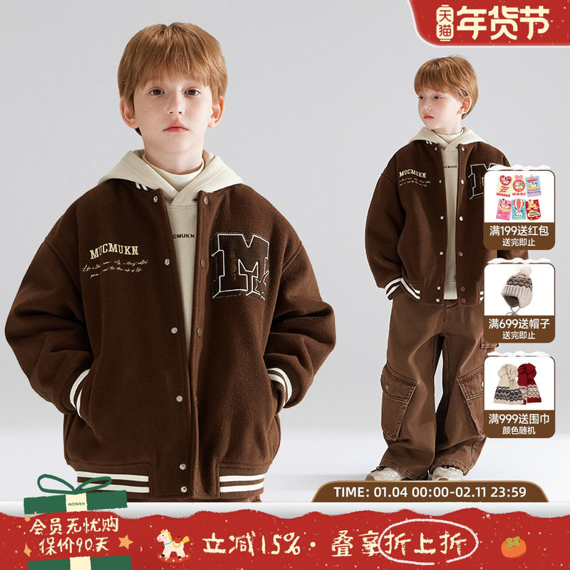 【棒球俱乐部】创意贴布绣美式毛呢棒球服美拉德绗棉夹克外套男童,童装/婴儿装/亲子装,普通外套,淘宝优惠券,粉丝福利购,淘宝优惠卷