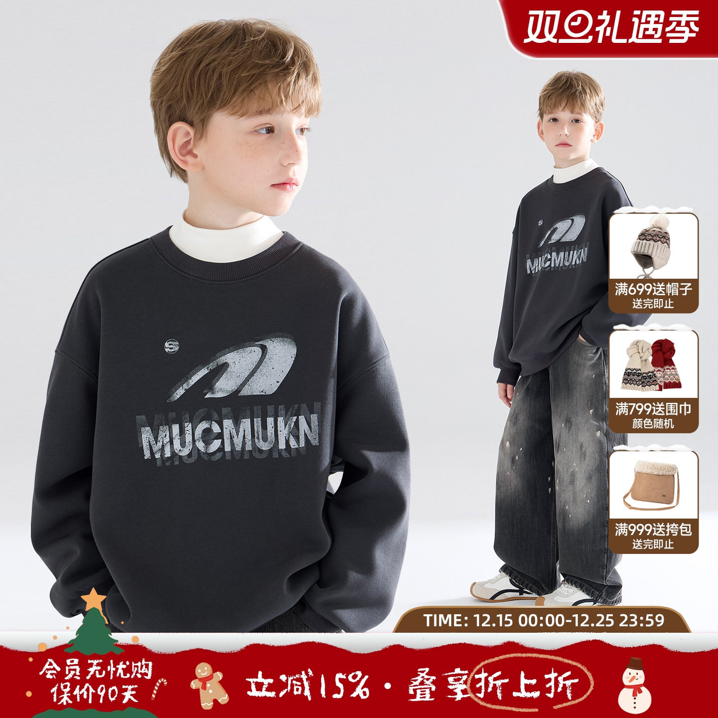 灰色银河轨迹  潮酷渐变印花卫衣