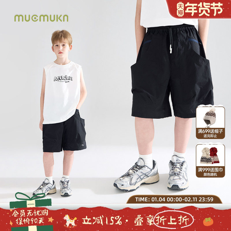 【轻量动能】方格肌理透气孔 户外轻薄工装短裤 黑色休闲中裤男夏,童装/婴儿装/亲子装,裤子,淘宝优惠券,粉丝福利购,淘宝优惠卷