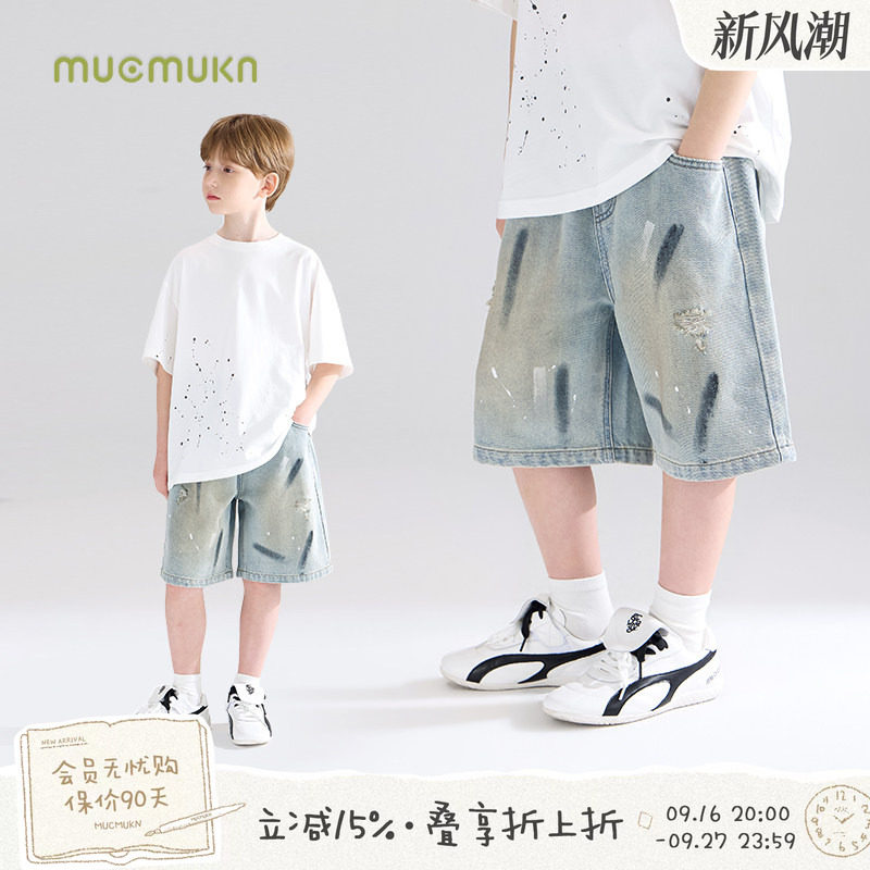 MUCMUKN【街头艺术家】百搭短裤涂鸦软软凉感牛仔短裤中裤男童图片
