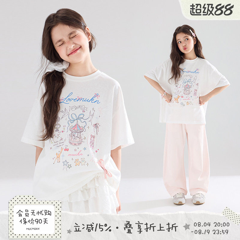 MUCMUKN【心愿童话】雪花棉柔软宽松手绘印花短袖夏日T恤女中大童