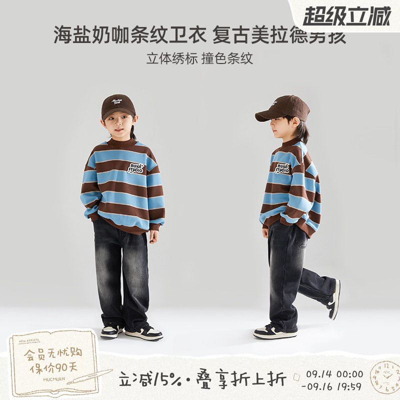 儿童海盐奶咖条纹卫衣加绒套头衫图片