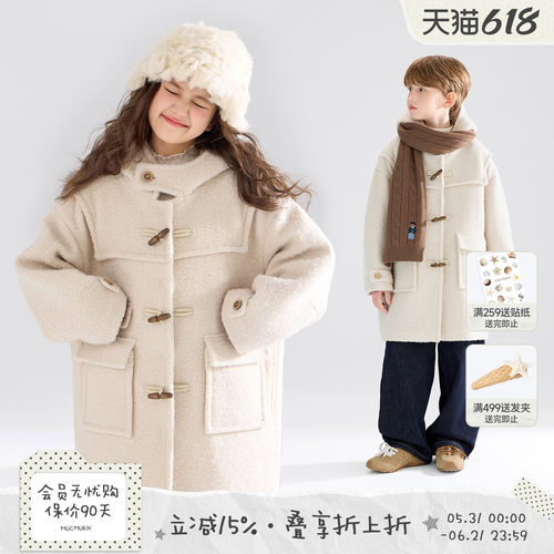 冬游英伦日志  圈圈毛呢牛角扣大衣
