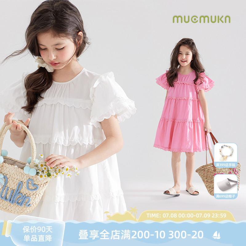 MUCMUKN刺繡花邊蛋糕連衣裙