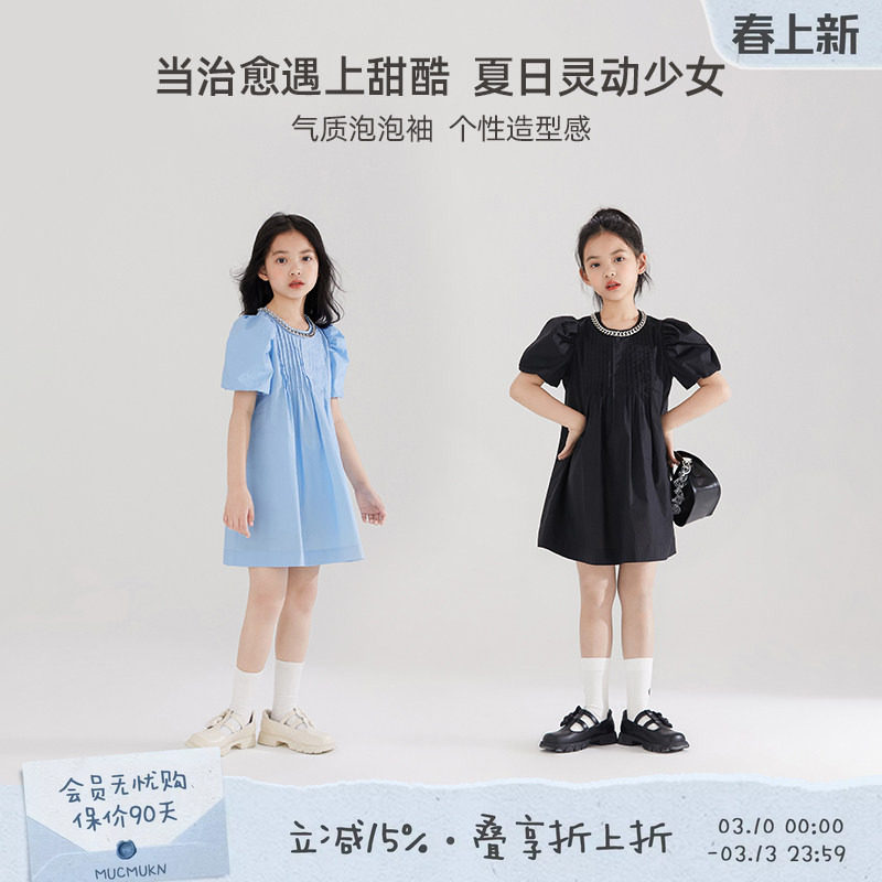 木可木可女童泡泡袖公主裙夏季韩版时髦洋气连衣裙中大童甜美裙子