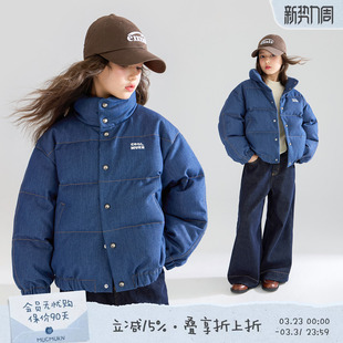 MUCMUKN 复古牛仔羽绒服外套90安心绒男女童25冬新 丹宁时髦生