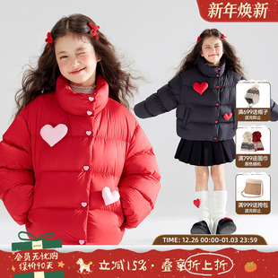 MUCMUKN童装 保暖高充绒三防安心绒立体爱心羽绒服女童 冬装