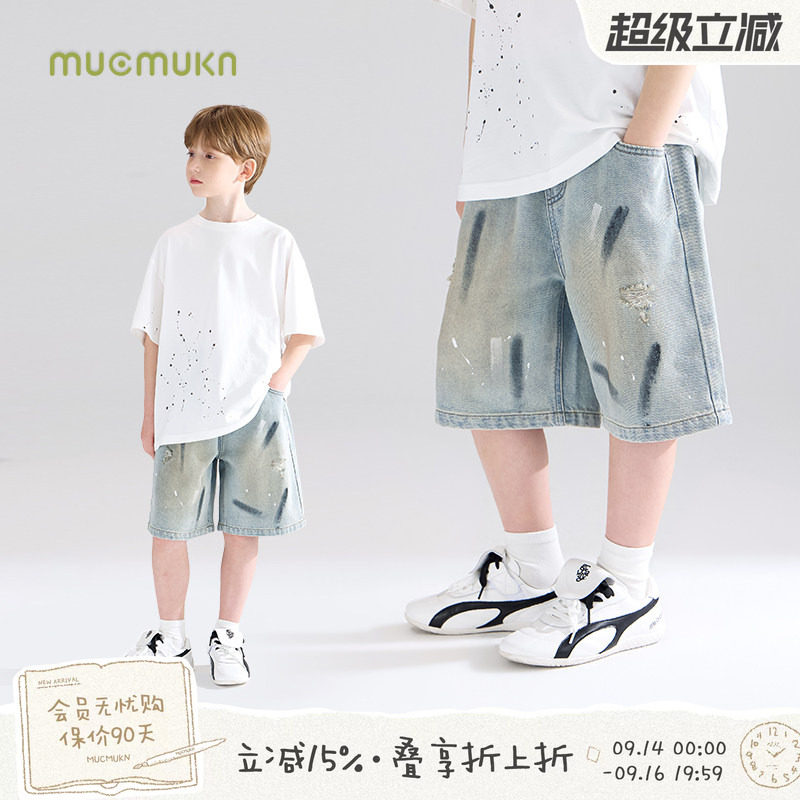 MUCMUKN【街头艺术家】百搭短裤涂鸦软软凉感牛仔短裤中裤男童图片