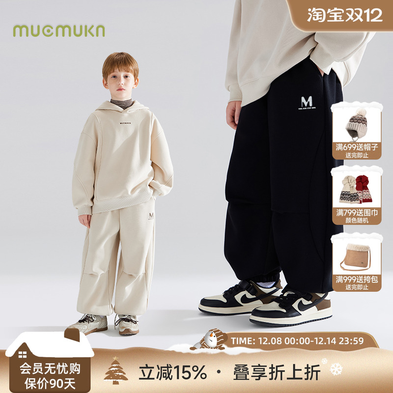 软糯加绒双褶卫裤  搭遍冬日衣橱