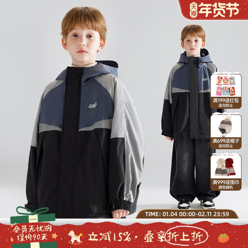 【星际穿越】拼接运动外套加棉小方格肌理工装冲锋冬季加厚男童,童装/婴儿装/亲子装,普通外套,淘宝优惠券,粉丝福利购,淘宝优惠卷