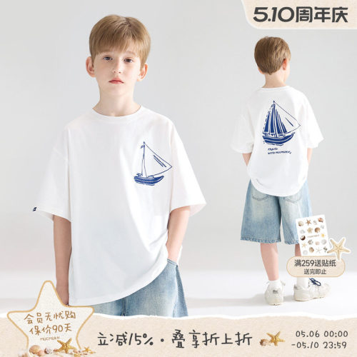 轻摇咸咸微风  航海帆船假日短袖