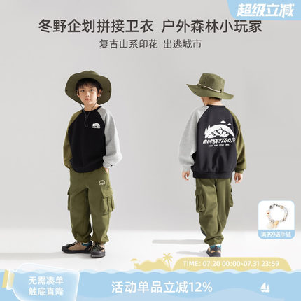 男童颗粒绒卫衣秋冬新款加绒加厚套头衫上衣撞色插肩袖洋气长袖潮