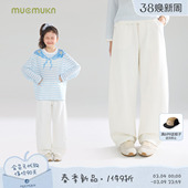 女童26春新 全棉亲肤柔软百搭白色弯刀牛仔裤 MUCMUKN 氧气牛仔