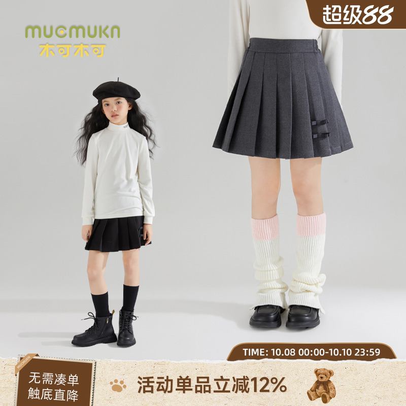 女童磨毛百褶短裙春秋冬新款裙子中大童毛呢腰裙蝴蝶结织带半身裙
