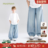 子牛仔男童裤 打褶弯刀香蕉裤 夏天新宠 凉感莱赛尔升级百搭神裤