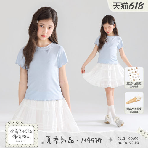 夏日温柔灰蓝  甜美蝴蝶结木耳边短袖