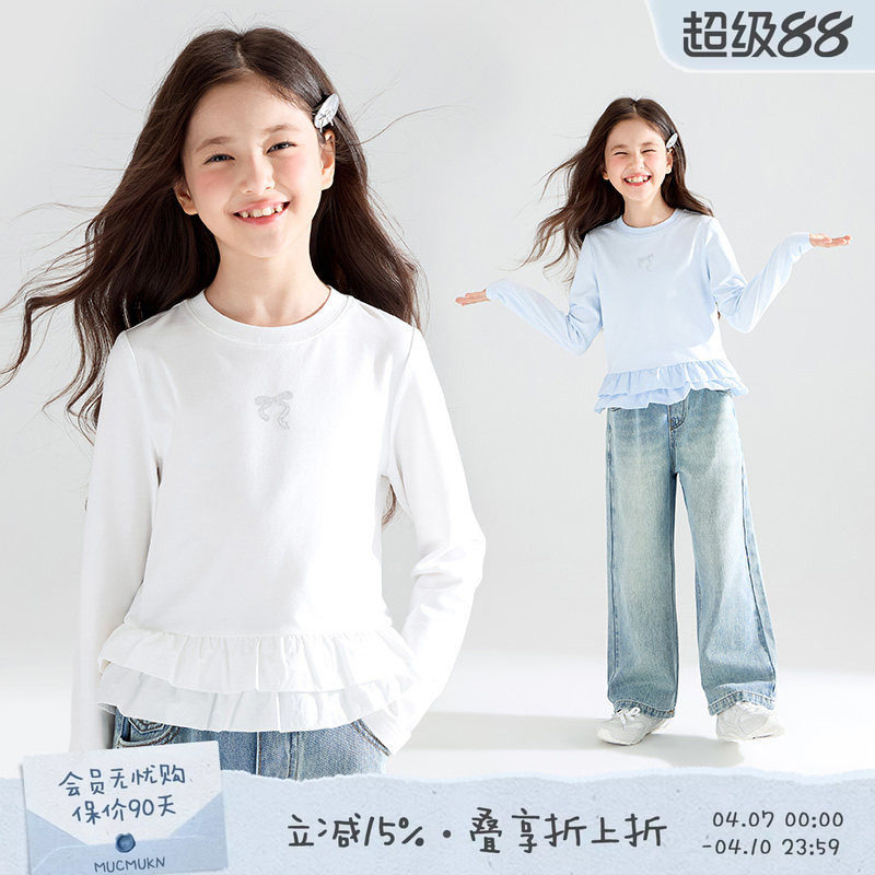 【云梦芭蕾】20莱赛尔70棉蝴蝶结烫钻T恤蛋糕花边长袖女童新款