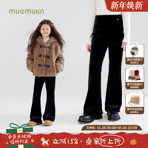 高腰保暖绒喇叭裤  冬日百搭神裤