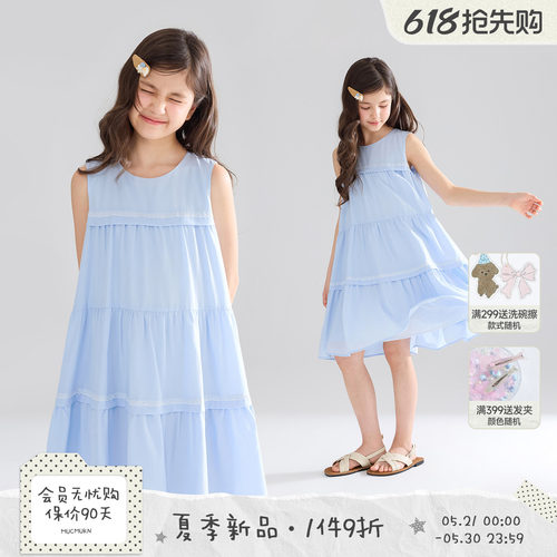 夏日温柔蓝色海风  爱丽丝甜梦花边连衣裙