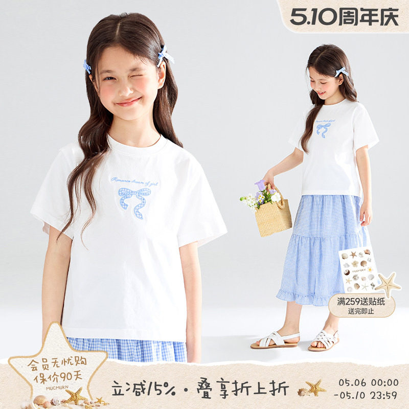 MUCMUKN【芙洛拉花园】sorona凉感蝴蝶结短袖t恤透气格纹腰裙女童