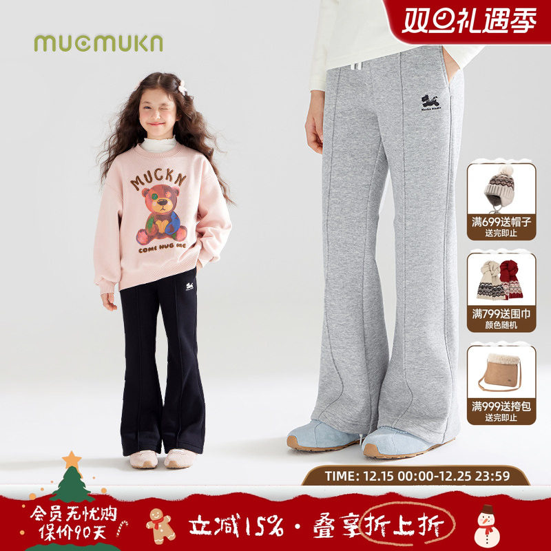 可爱腊肠小狗卫裤  百搭电子神裤