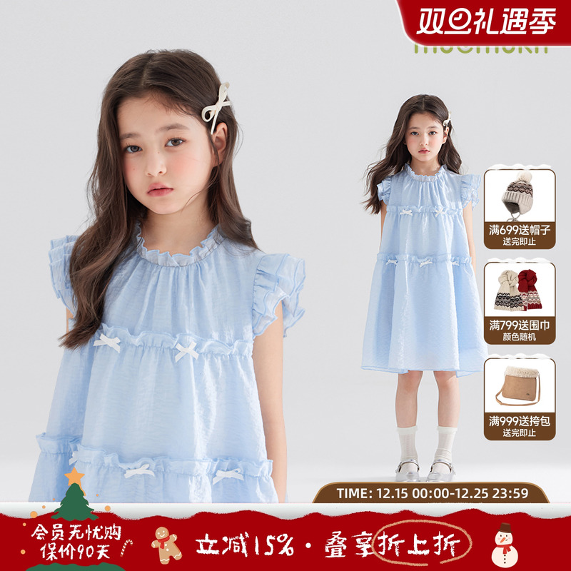 【海边精灵】凉感莱赛尔女童海盐公主裙蓝色连衣裙肌理皱感裙子夏