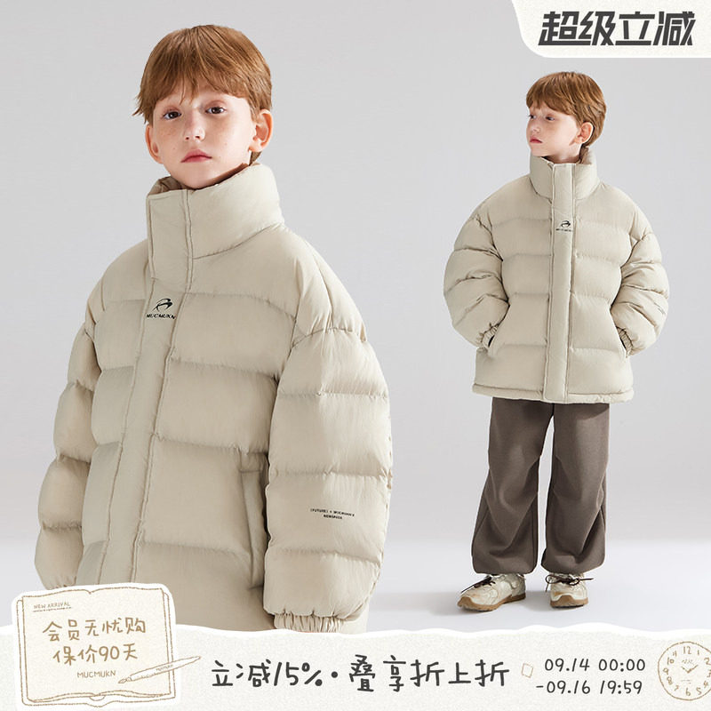MUCMUKN童装 冬装保暖高充绒感蓬松羽绒服90白鸭绒男童时尚百搭图片