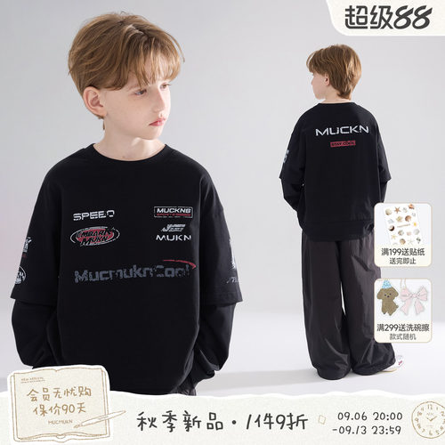 MUCMUKN【极速玩家】7A抗菌全棉磨毛赛车潮印花假两件T恤男童26秋