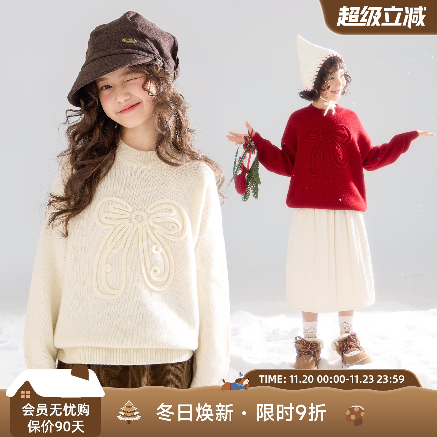 MUCMUKN【新年序曲】100%美丽诺羊毛蝴蝶结毛衣圣诞拜年服冬新款