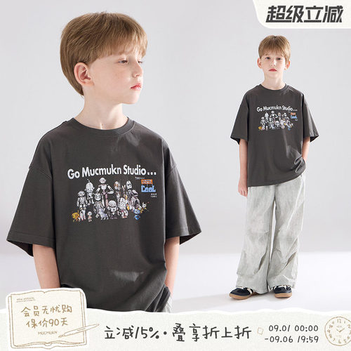 潮酷robot机甲家族  复古做旧灰短袖