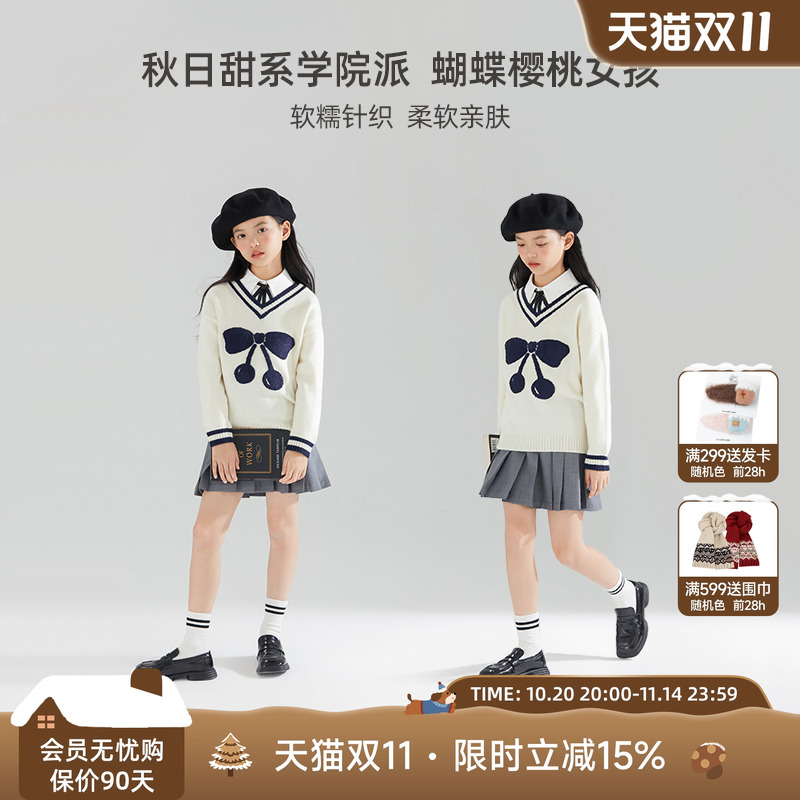 秋冬女童秋学院风撞色V领长袖针织衫蝴蝶结绣花针织毛衫