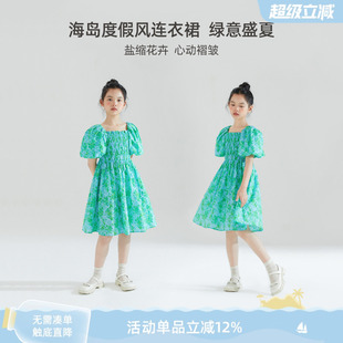 连衣裙洋气时髦中大儿童裙子甜美碎花公主裙夏新 女童泡泡袖
