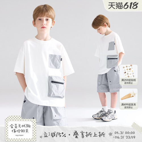 银河漂流日记  潮酷行星工装
