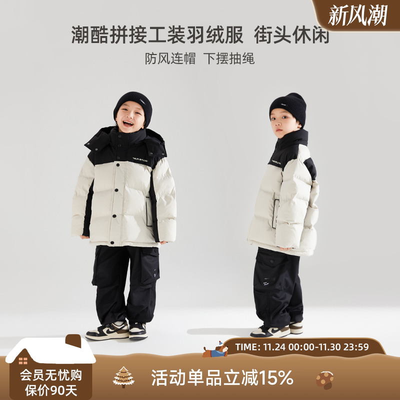 男童可拆卸帽子防风面包服