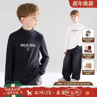 男童冬新款 MUCMUKN 百搭字母印花打底衫 经典 加厚暖绒无静电