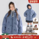 MUCMUKN 新款 安心绒 90绒小熊绣花羽绒服百搭外套女童冬季