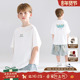 T恤度假男童夏新 趣味发泡印花短袖 比奇堡之旅 sorona光盾凉感