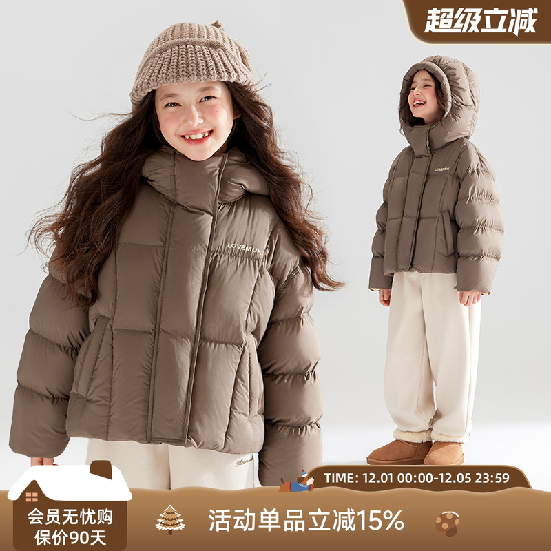 蓬松朱古力欧包  温暖软软羽绒服