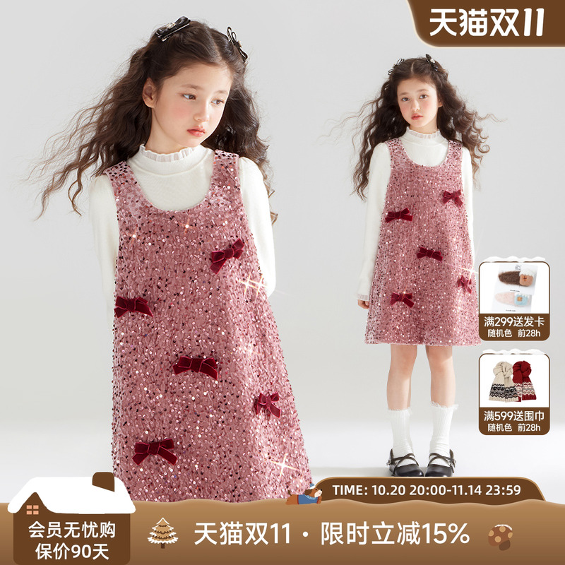 冬雪闪耀派对  高贵甜心公主裙