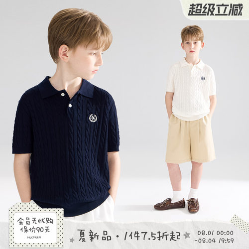 MUCMUKN【拉夫假日】冰丝莱赛尔老钱学院风polo针织短袖男女26夏