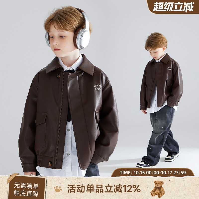 美式复古棕皮夹克   秋日浓郁奥巧咖啡
