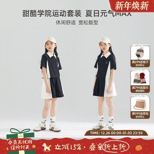 女童polo领运动短袖 舒适学生T恤 学院风腰裙中大儿童休闲短裙夏季