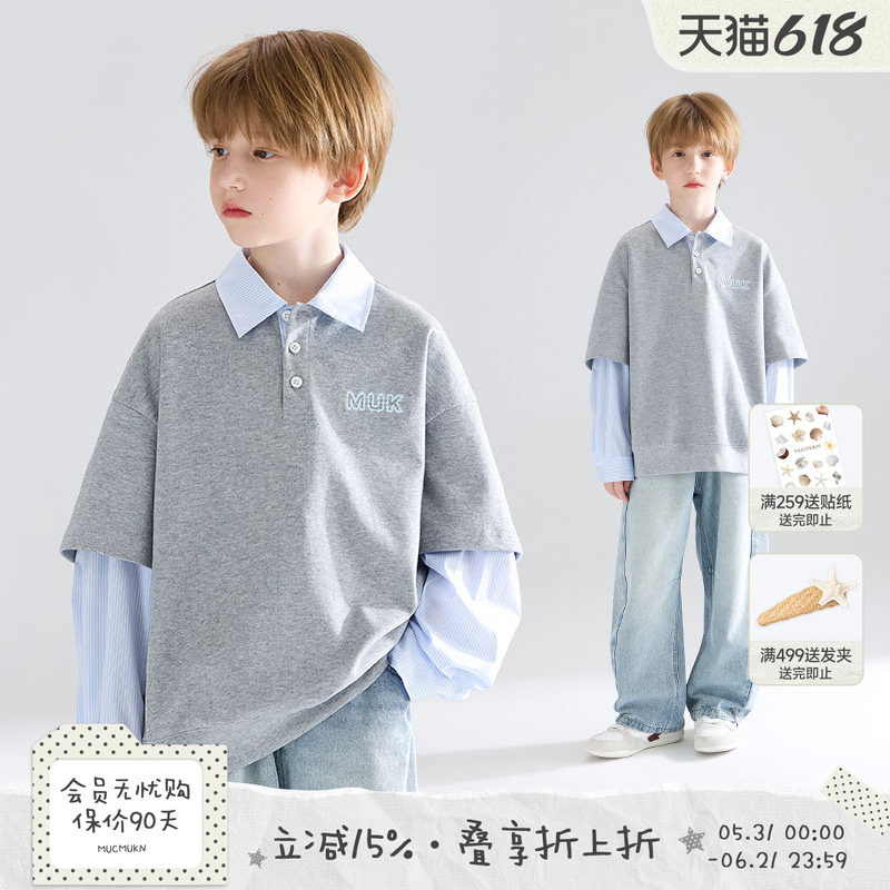 【海岛学院】假两件拼接卫衣长袖衬衫领双面棉上衣男女童新款