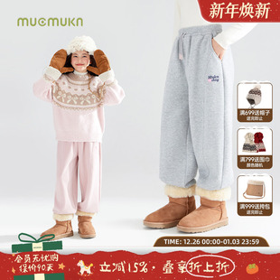 北欧日记 百搭摇粒绒束脚裤 软糯加绒暖暖裤 卫裤 子 女童冬季