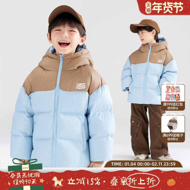 【雪山牧云记】高充绒 三防安心绒 山系拼接撞色连帽男童羽绒服,童装/婴儿装/亲子装,羽绒服,淘宝优惠券,粉丝福利购,淘宝优惠卷